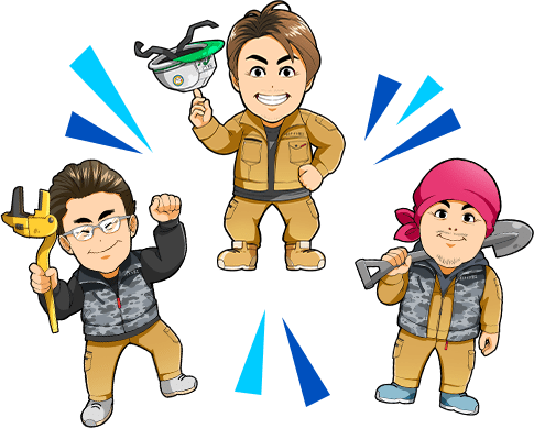 スタッフキャラクターイラスト